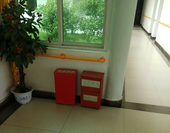 wps23F.tmp.jpg