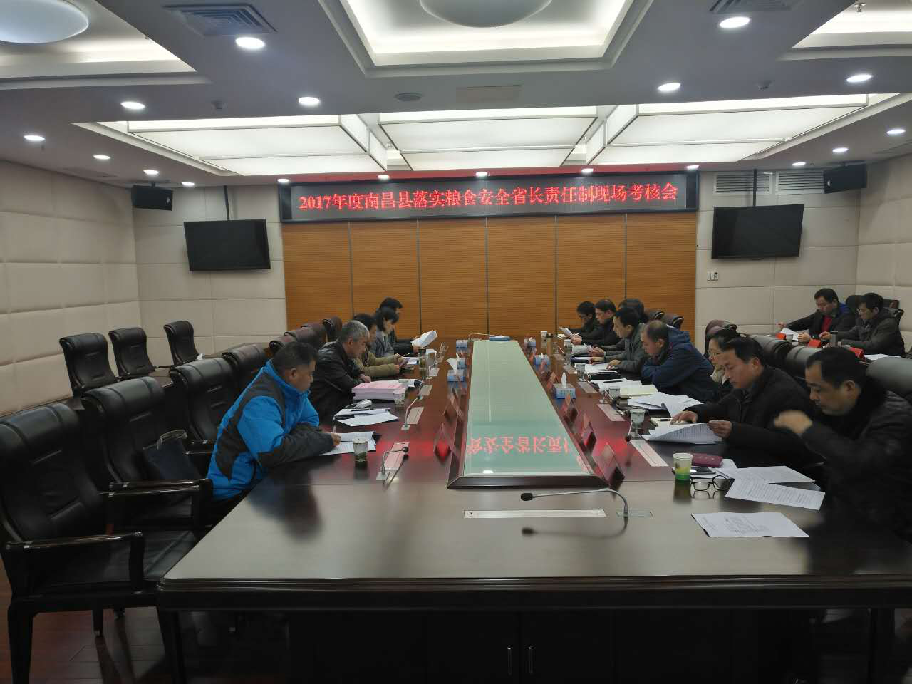 南昌市粮安考核办来我县开展落实粮食安全省长责任制现场考核